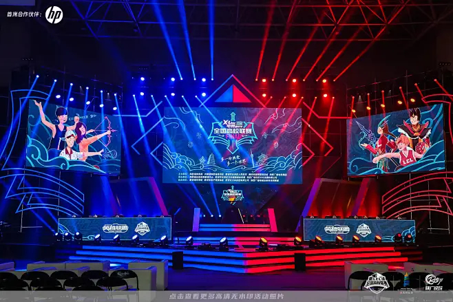 S15全球总决赛八强赛：KT战队惊天逆转MKIO，G2成欧洲独苗