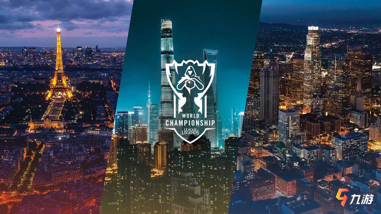 LPL久久公益节启动BLG公益冠名与IG公益冠名，携手推进电竞助学计划及电竞公益赛事